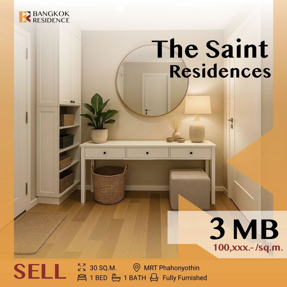 รูป ✨Beautiful unit! ✨ The Saint Residences near MRT Phahonyothin - รูปที่ 1/8