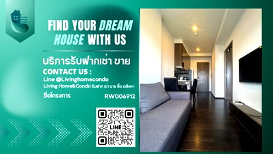 Condos for rent : For Rent Park Origin Thonglor, Beautiful Room, Fully Furnished, Near Thong Lo BTS Station -RW006912 