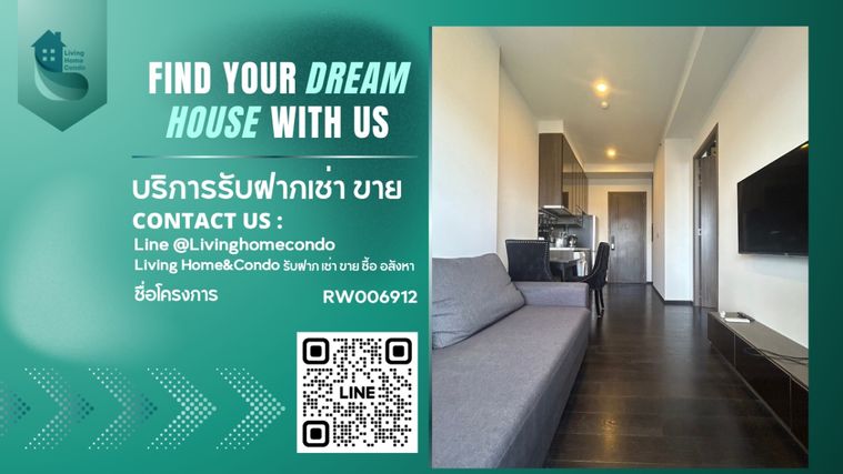 ให้เช่า Park Origin Thonglor ห้องสวย ตกแต่งครบ ใกล้สถานีรถไฟฟ้าทองหล่อ -RW006912