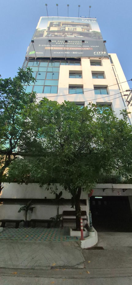 รูป อาคารสำนักงาน 7 ชั้นพร้อมชั้นใต้ดิน ใกล้ถนนพระราม 9 - รูปที่ 6/6