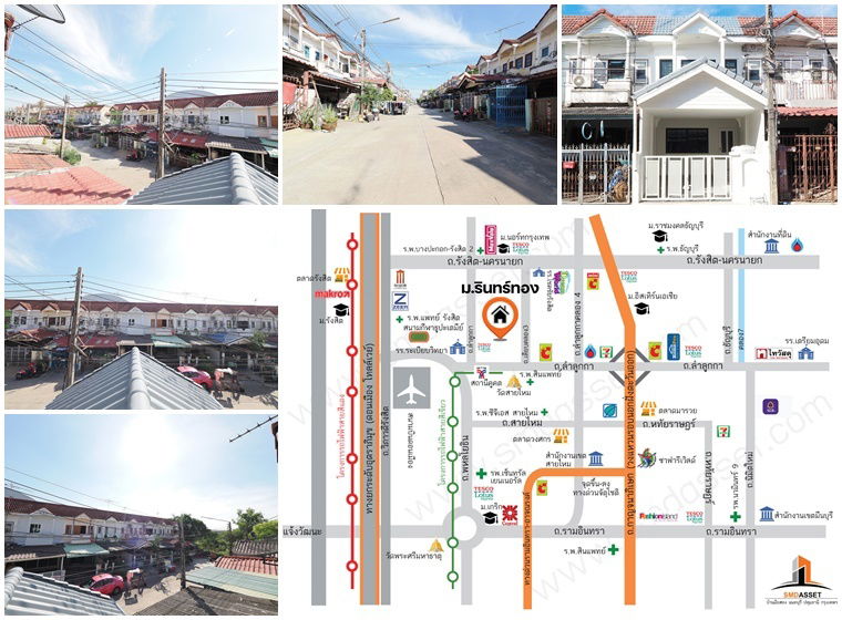 รูป ขายราคาพิเศษ ทาวน์เฮ้าส์ 2 ชั้น ม.รินทร์ทอง ขนาด 16 ตร.ว. 2นอน 2น้ำ 1จอดรถ บ้านสวยมาก ทำเลดี วัสดุพรีเมี่ยม รีโนเวทใหม่ [ลำลูกกา-คลองสอง] - รูปที่ 6/6