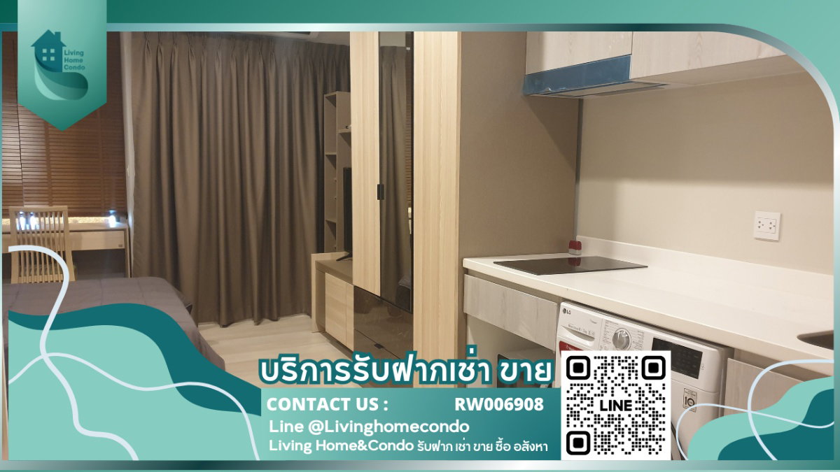 🔥(เช่า) Best Price!!! ✨คอนโด Life One Wireless Condo ชั้นสูงวิวไม่บล็อค ตกแต่งสวย เฟอร์ครบ ทำเลดี ใกล้ BTS เพลินจิด