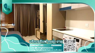 Condos for rent : 🔥(Rent) Best Price!!! ✨Life One Wireless Condo beautifully decorated, fully furnished, great location near BTS Phloen Chit.