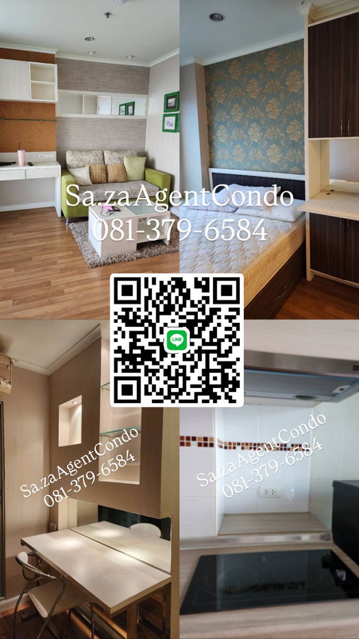 รูป 🌈🌟Rent/เช่า Condo ลุมพินี เพลส รัชโยธิน🌟🌈📌ว่างพร้อมอยู่‼️ มีเตาไฟฟ้าพร้อมเครื่องดูดควัน‼️ Bts : รัชโยธิน 🚝 0 เมตร - รูปที่ 1/2