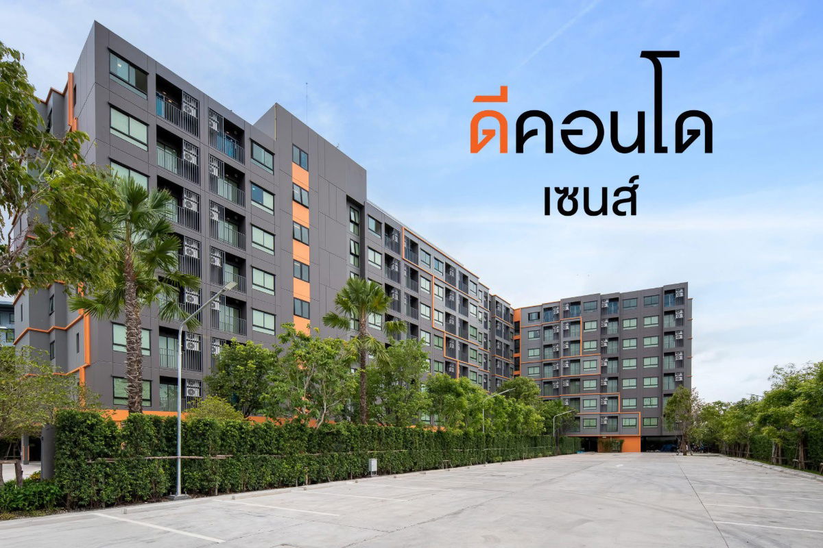 รูป 📣📣Owner Post - ขายดาวน์เท่าทุน ดีคอนโดเซนส์ บางแสน📣📣ไม่บวกกำไร  ห้อง 28.25 ตรม. วิวสระ ชั้น 4 โทร 0654496399 - รูปที่ 1/12