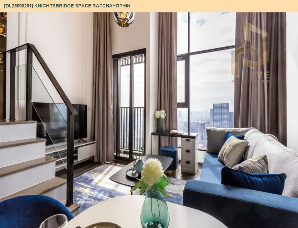 รูป DL25090261 ให้เช่าคอนโด ไนท์บริดจ์ สเปซ รัชโยธิน (Knightsbridge Space Ratchayothin) ใกล้ BTS พหลโยธิน 24 พร้อมเข้าอยู่ โทรด่วน 0638692663 LineID @655ebbvc - รูปที่ 4/18