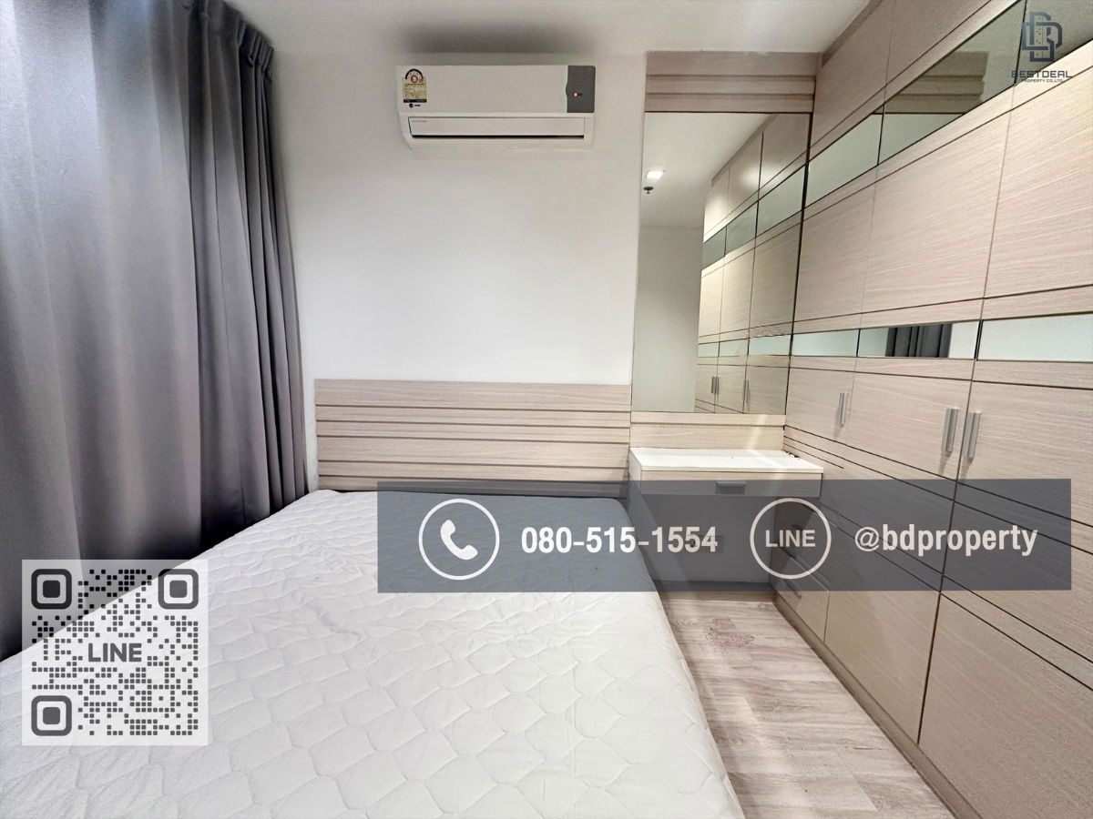 รูป ขายด่วน/For sell Ideo Mobi rama9 Duplex 2 Bed  ห้องสวย เฟอร์ครบ  ราคาเพียง  7.59 MBใกล้MRTและเซ็นทรัลพระราม 9 เพียง 80 ม. - รูปที่ 9/15