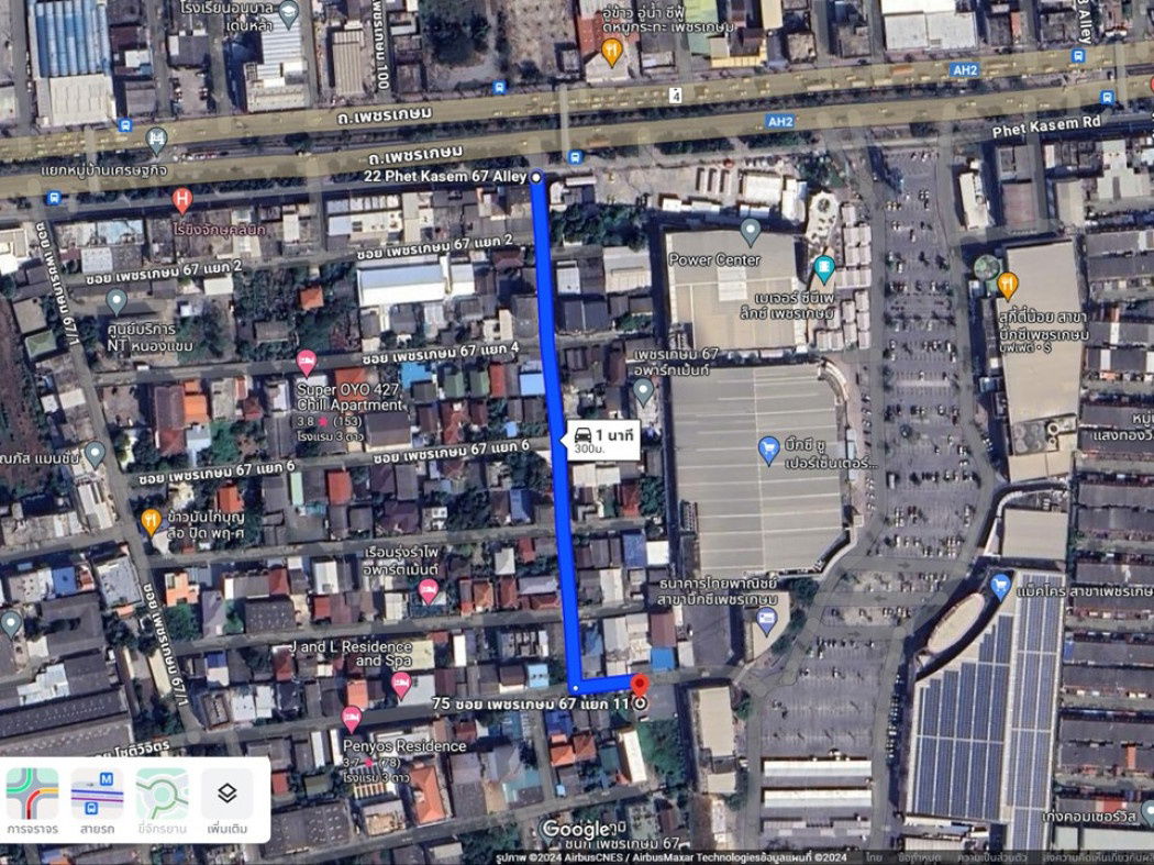 รูป ขายที่ดิน ด้านหลังบิ๊กซี เพชรเกษม 67 แยก 11 พื้นที่ 118 ตรว เหมาะสร้างบ้าน ทำหอพัก - รูปที่ 2/8