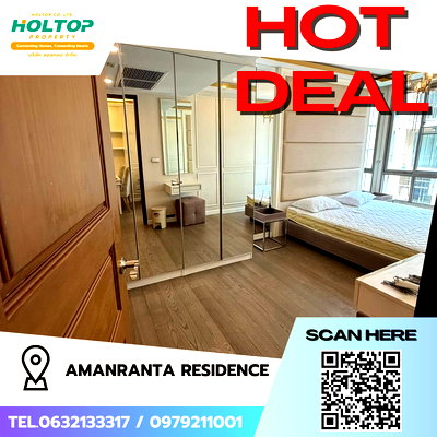 Condos for rent : #S4514 For Rent Amaranta Residence