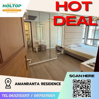 รูปภาพ #S4514 For Rent Amaranta Residence