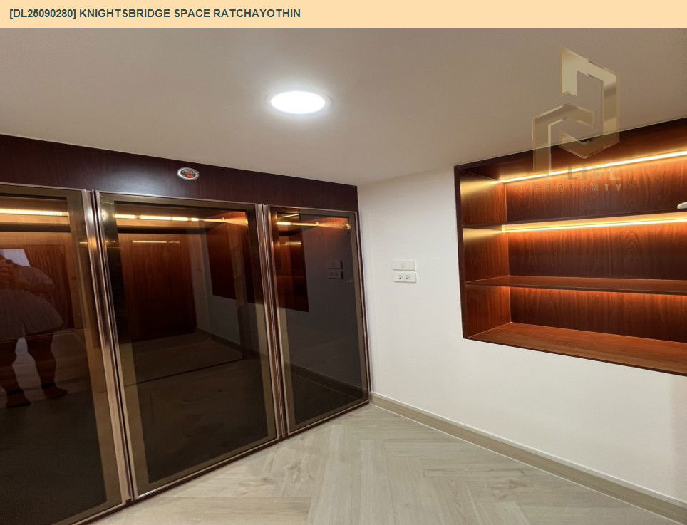 รูป DL25090280 ให้เช่าคอนโด ไนท์บริดจ์ สเปซ รัชโยธิน (Knightsbridge Space Ratchayothin) ใกล้ BTS พหลโยธิน 24 พร้อมเข้าอยู่ โทรด่วน 0638692663 LineID @162cjixi - รูปที่ 5/13