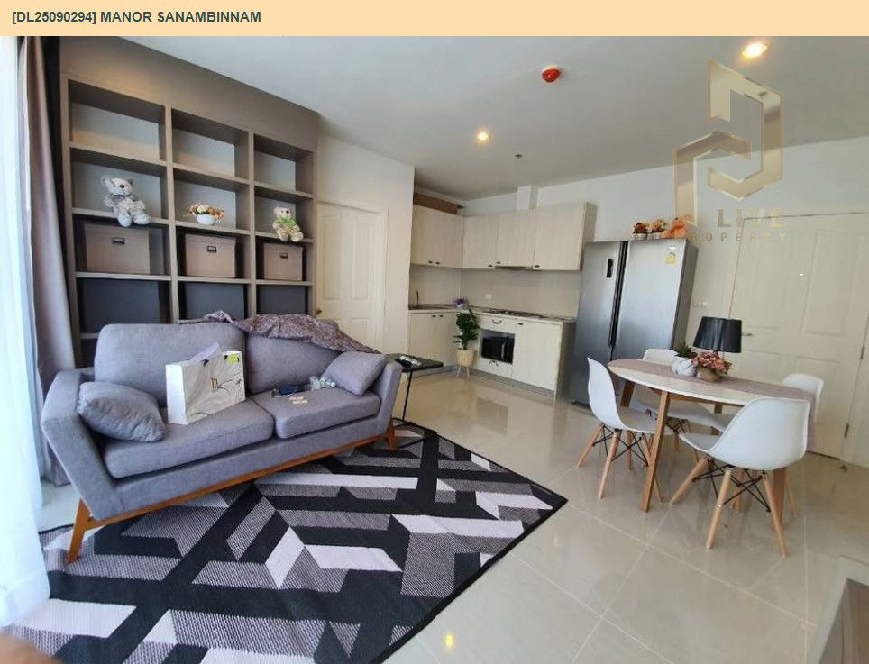 picture DL25090294 Condo for rent, Manor Sanambinnam near MRT สะพานพระนั่งเกล้า, ready to move in, call urgently 0614453194 LineID @162cjixi - 2/14