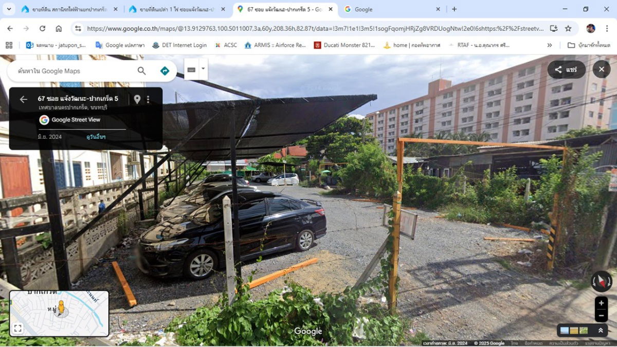 picture Vacant land 220 square wah, no flooding - 5/5