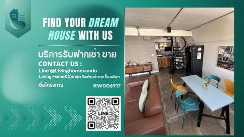 For Rent Thonglor Tower Condo Duplex, spacious 2 bedrooms, ready to move in.- RW006917