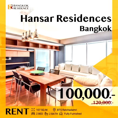 คอนโดให้เช่า :  Hansar Residences Bangkok 🌳 Quality Living with Sport Club View & Private Lift ✨ ใกล้ BTS Ratchadamri 