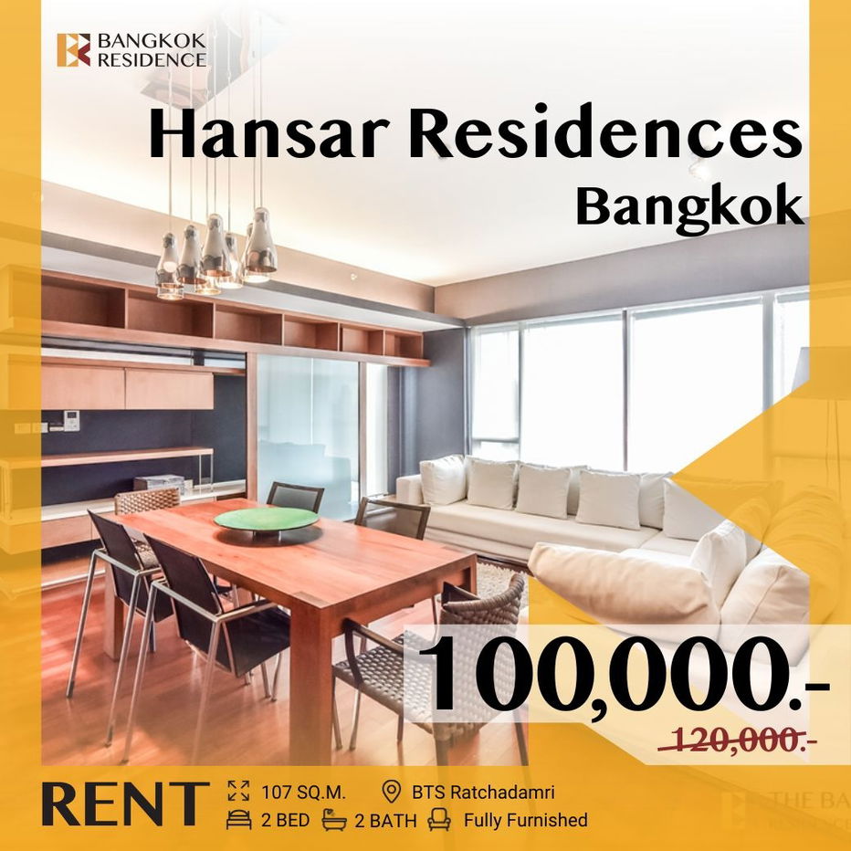 รูป  Hansar Residences Bangkok 🌳 Quality Living with Sport Club View & Private Lift ✨ ใกล้ BTS Ratchadamri  - รูปที่ 1/12