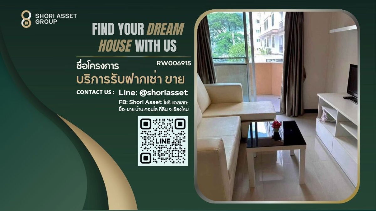 รูป ให้เช่า คอนโด Hillside 2 ใกล้ One Nimman และ Maya Shopping mall- RW006915 - รูปที่ 1/12