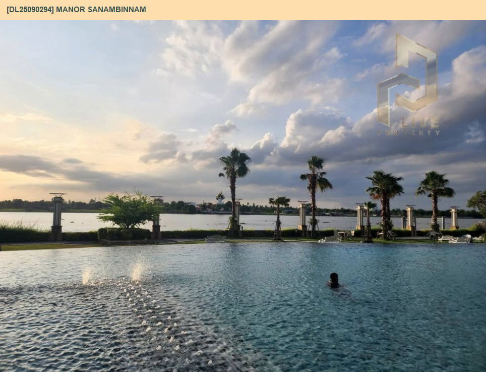 picture DL25090294 Condo for rent, Manor Sanambinnam near MRT สะพานพระนั่งเกล้า, ready to move in, call urgently 0614453194 LineID @162cjixi - 14/14