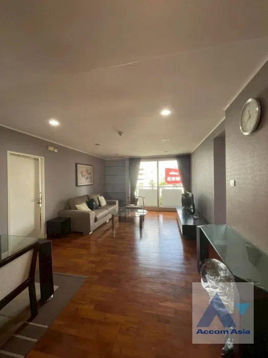 picture 🔼🔽 AccomA 📩  2 BR Condominium @Baan Siri Ruedee (AA44592) - 2/10