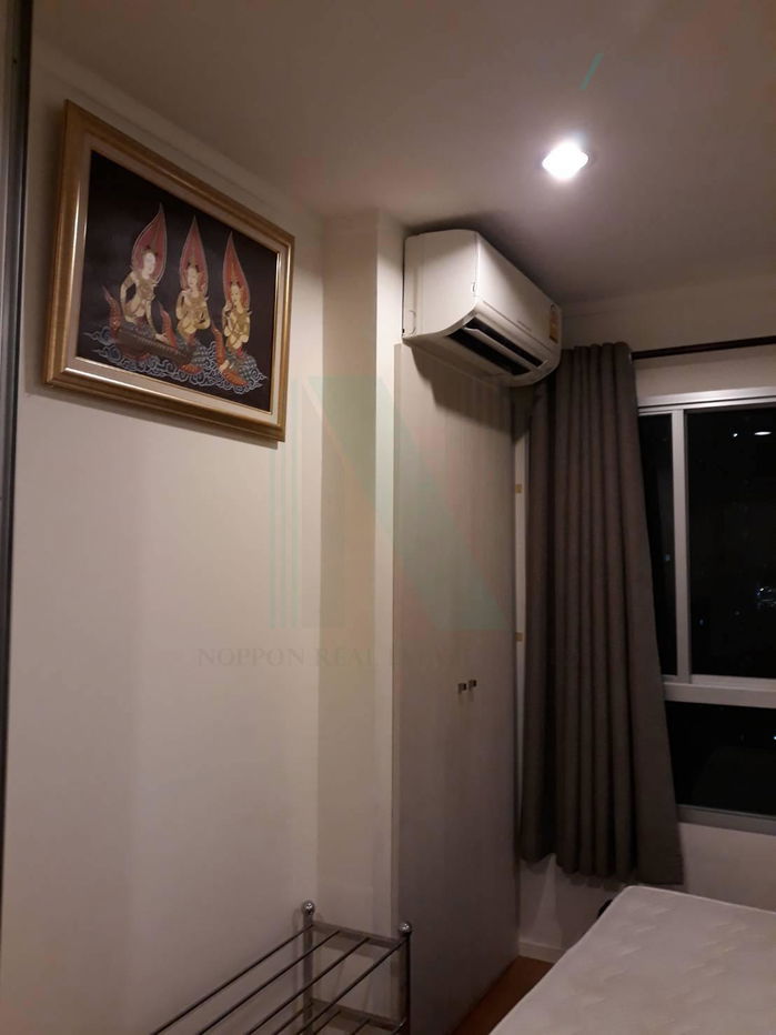 รูป 🚩 ให้เช่าคอนโด ลุมพินี พาร์ค รัตนาธิเบศร์-งามวงศ์วาน อาคาร C ชั้น 15 1 ห้องนอน ขนาด 22 ตรม ใกล้ บิ๊กซี รัตนาธิเบศร์ 2 - รูปที่ 5/8