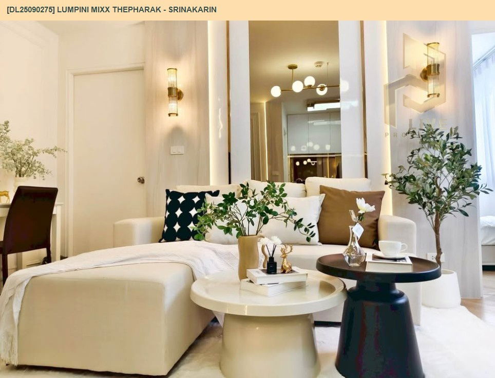 picture DL25090275 Condominium for sale  (LUMPINI MIXX THEPHARAK - SRINAKARIN) ready to move in. Call 0638692663 LineID@655ebbvc - 6/19