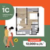 listing thumbnail image 3