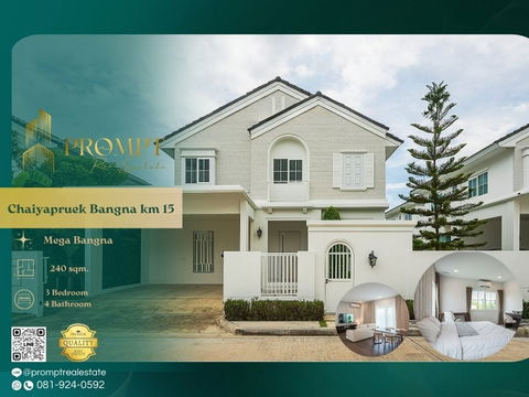 CD03683 - Chaiyapruek Bangna km 15