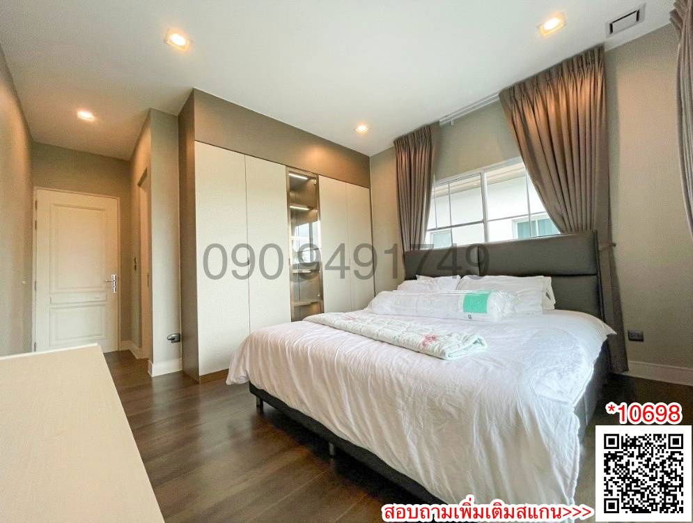 รูป เช่า บ้านเดี่ยว หมู่บ้าน นันทวัน รามอินทรา-พหลโยธิน 50 ใกล้ทางด่วนเอกมัย-รามอินทรา และรถไฟฟ้าสายสีเขียว สถานีสายหยุด - รูปที่ 23/23