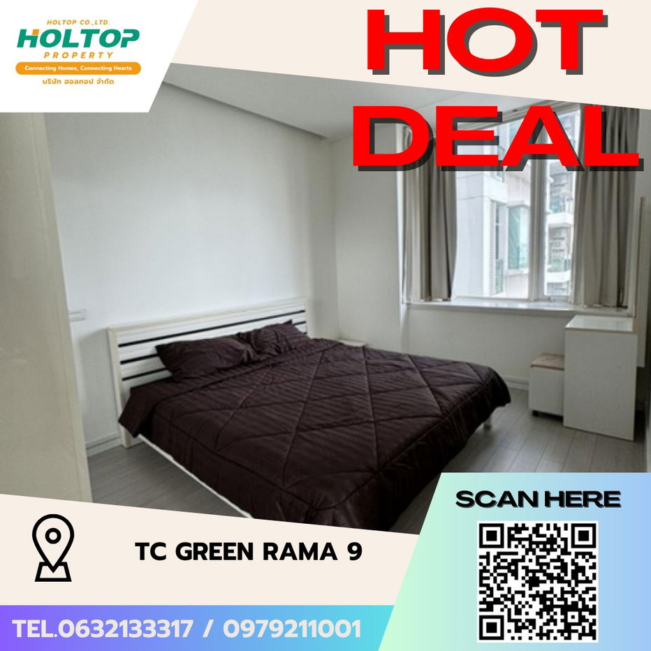 รูป #S4505 ให้เช่า TC Green condominium Rama 9 - รูปที่ 1/10