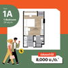 listing thumbnail image 2