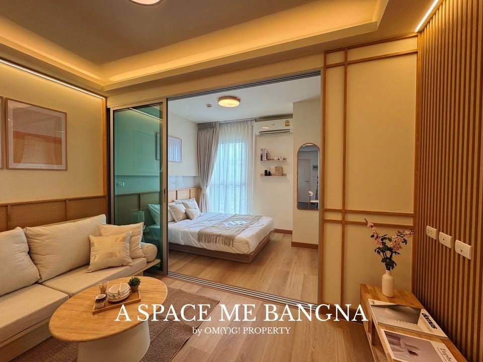 รูป #st20438 ขาย  A Space ME บางนา  - รูปที่ 5/6