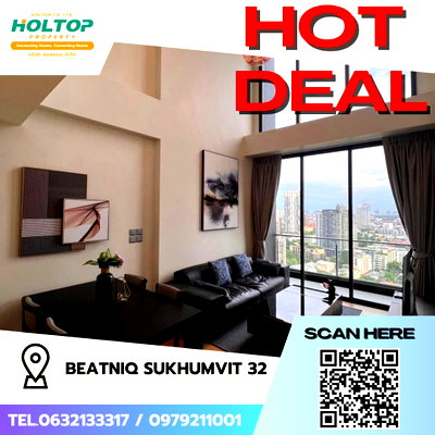 Condos for rent : #S4513 For Rent Beatniq Sukhumvit 32