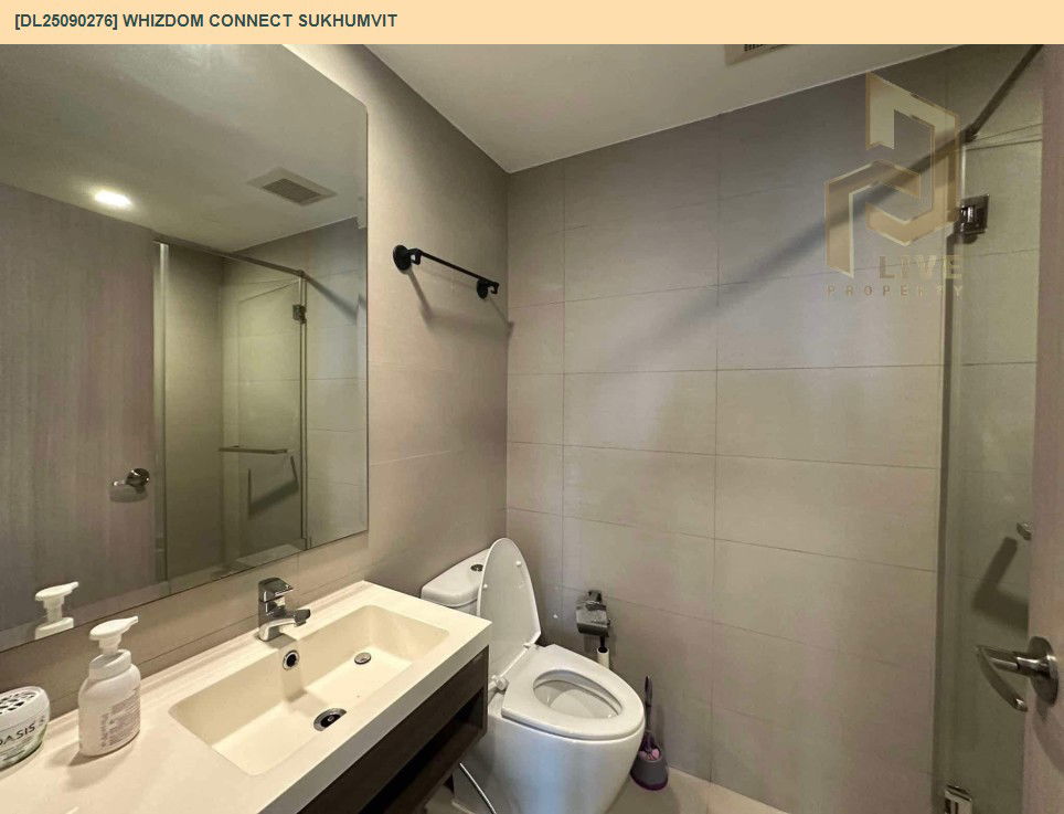 picture DL25090276 Condo for rent, Whizdom Connect Sukhumvit near BTS Punnawithi, ready to move in, call urgently 0614453194 LineID @162cjixi - 10/13