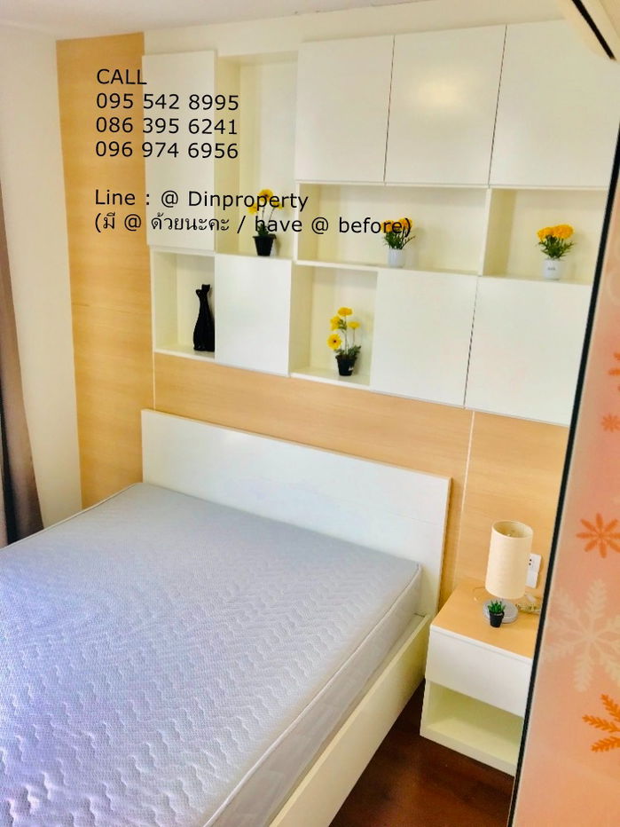 รูป ให้เช่า ไอดีโอ​ สาธร-ตากสิน​ , 1 ห้องนอน , BTS วงเวียนใหญ่ , BTS กรุงธนบุรี ,ไอคอนสยาม - รูปที่ 2/7