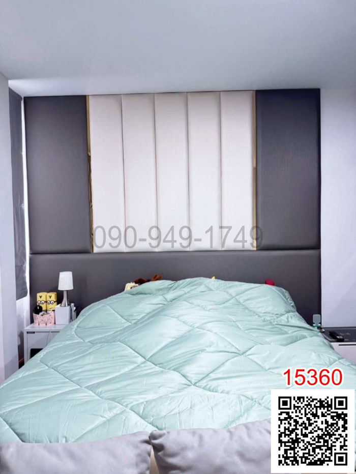 รูป เช่า ทาวน์โฮมแฝด 2 ชั้น Pleno บางนา - อ่อนนุช 2 ใกล้สนามบินสุวรรณภูมิ   - รูปที่ 9/16