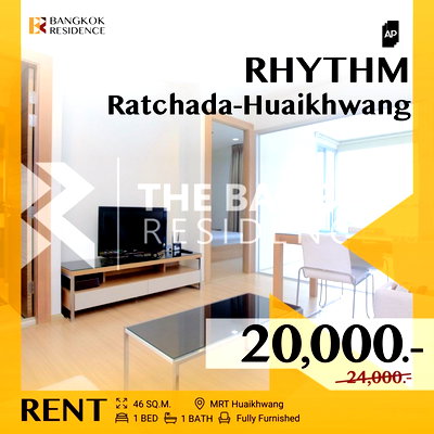 Condos for rent :  RHYTHM Ratchada-Huaikhwang💥Best Price! Beating the Market!⚡Near MRT Huai Khwang 