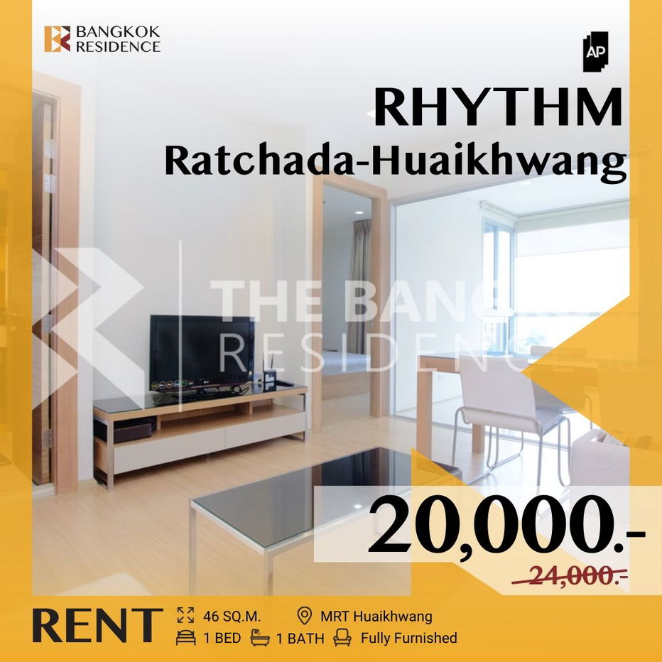 picture  RHYTHM Ratchada-Huaikhwang💥Best Price! Beating the Market!⚡Near MRT Huai Khwang  - 1/12