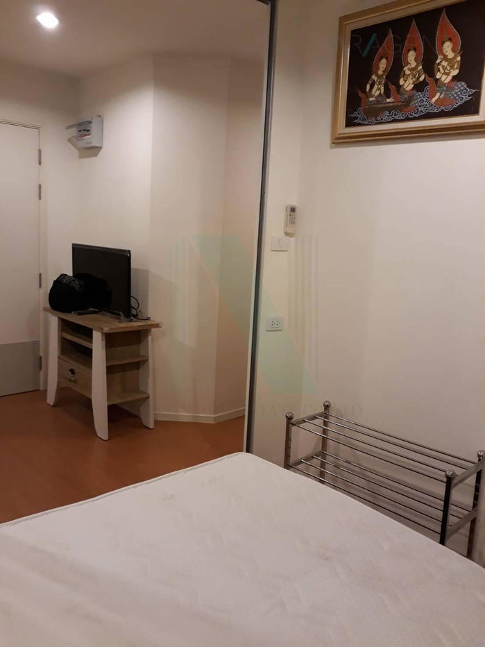รูป 🚩 ให้เช่าคอนโด ลุมพินี พาร์ค รัตนาธิเบศร์-งามวงศ์วาน อาคาร C ชั้น 15 1 ห้องนอน ขนาด 22 ตรม ใกล้ บิ๊กซี รัตนาธิเบศร์ 2 - รูปที่ 4/8