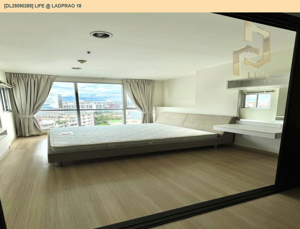 picture DL25090285 Condo for rent, Life @ Ladprao 18 near MRT ลาดพร้าว, ready to move in, call urgently 0656133286 LineID @897iyzll - 6/13
