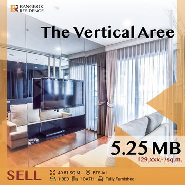 ⚡Stunning Fully Furnished Unit in the Heart of Ari - The Vertical Aree near BTS Ari 
