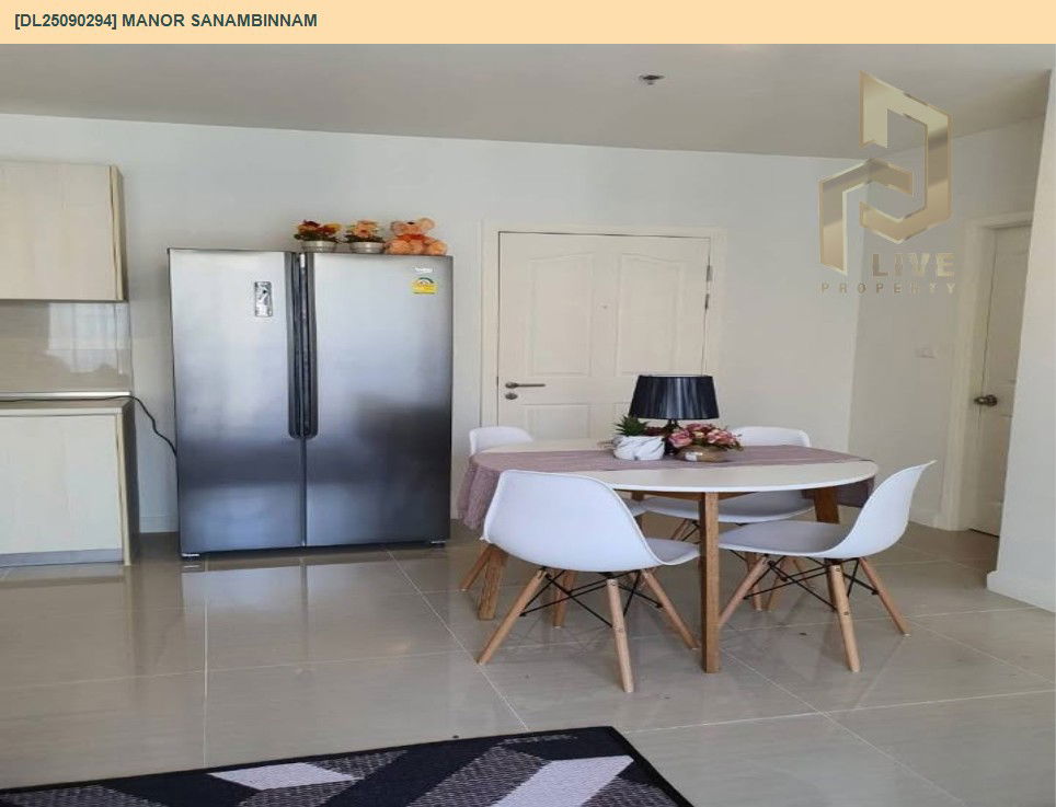 picture DL25090294 Condo for rent, Manor Sanambinnam near MRT สะพานพระนั่งเกล้า, ready to move in, call urgently 0614453194 LineID @162cjixi - 8/14