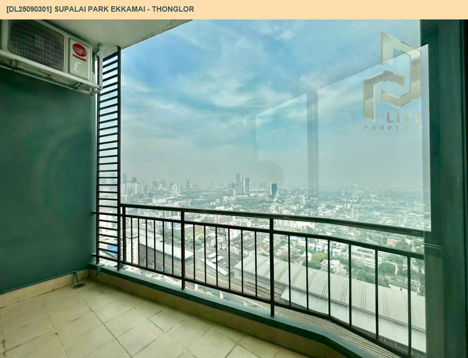 picture DL25090301 Condo for rent, Supalai Park Ekkamai - Thonglor near ARL Ramkhamhaeng, ready to move in, call urgently 0800343450 LineID @655ebbvc - 8/10
