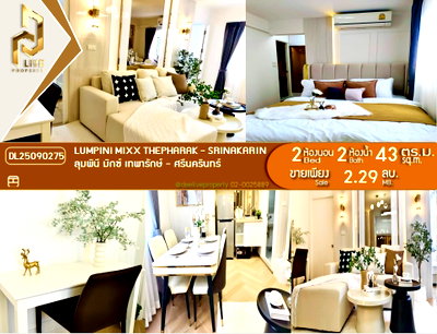 Condos for sale : DL25090275 Condominium for sale  (LUMPINI MIXX THEPHARAK - SRINAKARIN) ready to move in. Call 0638692663 LineID@655ebbvc