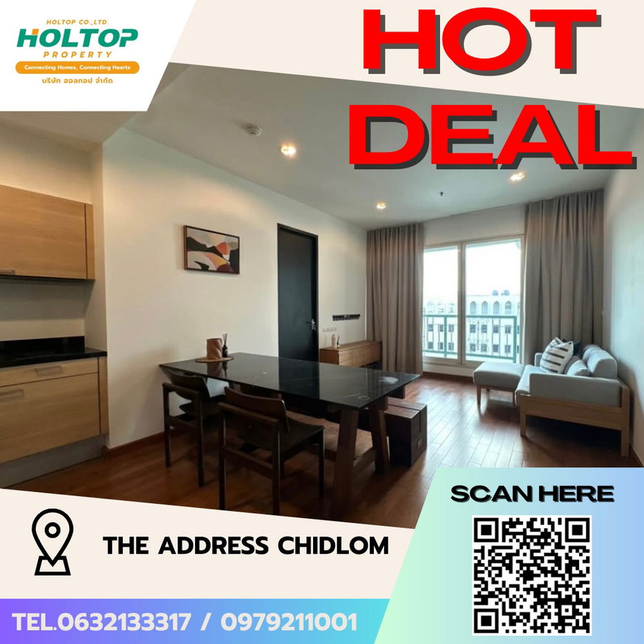 picture #S4515 For Rent The Address Chidlom - 1/4