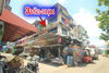 listing thumbnail image 18