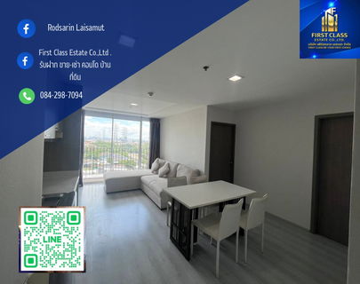 รูปภาพ ❗️คอนโด / ชื่อหมู่บ้าน: กรีเน่ แจ้งวัฒนะ จำนวนห้องนอน / ห้องน้ำ: 2 ห้องนอน 2 ห้องน้ำ❗️