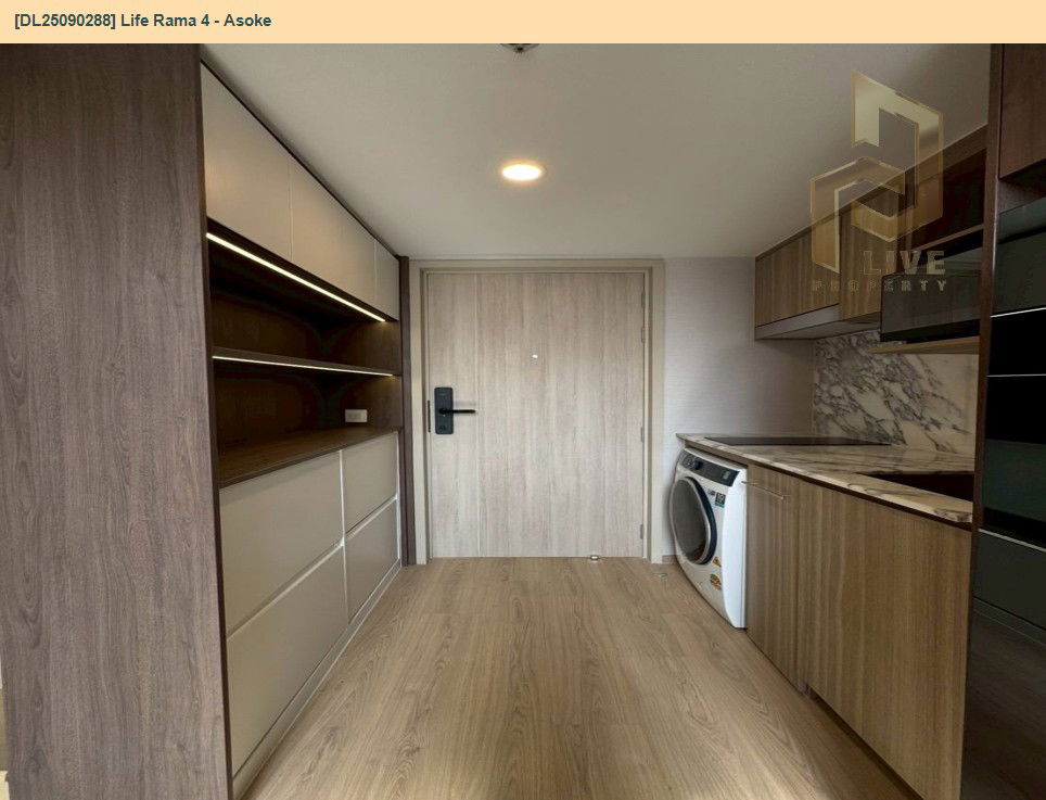 picture DL25090288 Condo for rent, Life Rama 4 - Asoke near MRT ศูนย์การประชุมแห่งชาติสิริกิติ์, ready to move in, call urgently 0656133286 LineID @897iyzll - 9/18