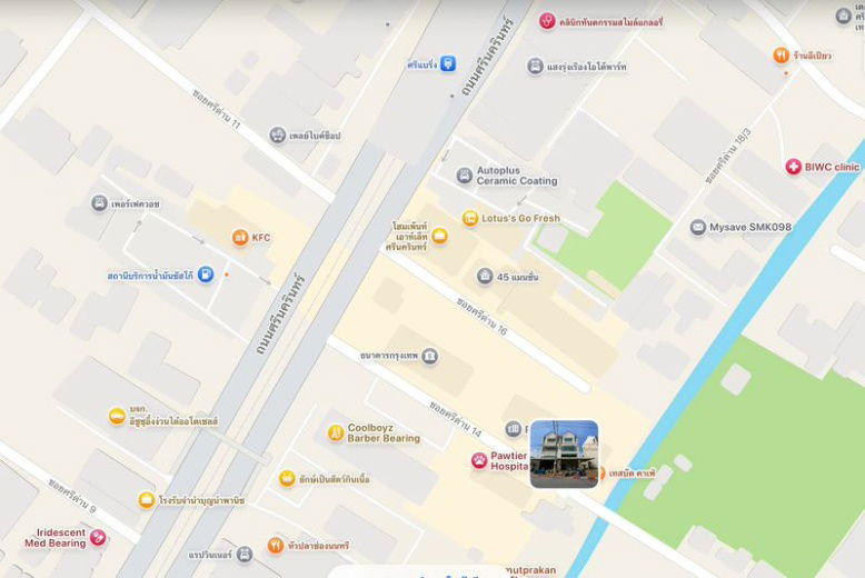 รูป ✨✨✨ขายด่วน! Home Office 106.2 ตร.ว.  🏢 หมู่บ้านลดาวัลย์ ศรีนครินทร์ (ซ.ศรีด่าน 14)  🚆 ติดถนนใหญ่ เดินเพียง 3 นาทีถึง MRT ศรีแบริ่ง - รูปที่ 21/21