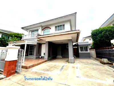 เช่าบ้านเดี่ยว ถนนราชพฤกษ์ : ให้เช่ามัณฑนา ราชพฤกษ์ เฟอร์นิเจอร์ครบ พร้อมเข้าอยู่ บ้านเดี่ยว 2 ชั้น72 ตร.วา 3 ห้องนอน | 3 ห้องน้ำ | มีห้องต่อเติม ชั้น 1 