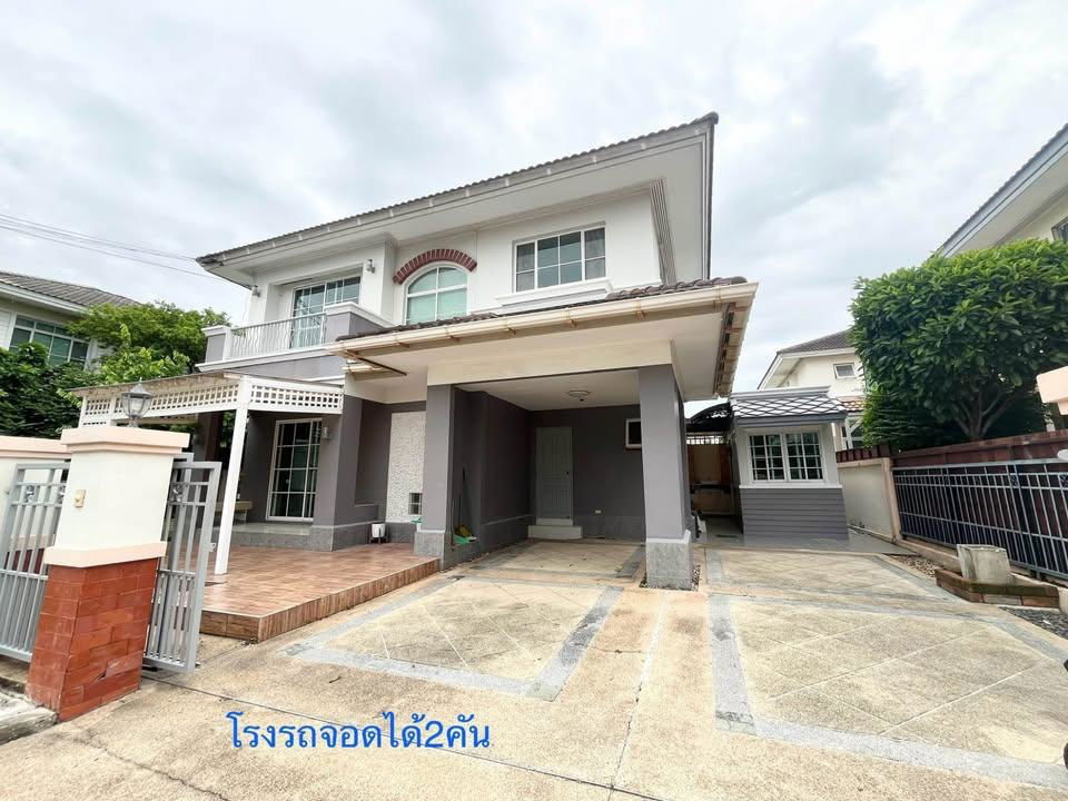 รูป ให้เช่ามัณฑนา ราชพฤกษ์ เฟอร์นิเจอร์ครบ พร้อมเข้าอยู่ บ้านเดี่ยว 2 ชั้น72 ตร.วา 3 ห้องนอน | 3 ห้องน้ำ | มีห้องต่อเติม ชั้น 1  - รูปที่ 1/17